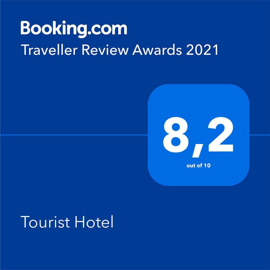 Tourist Hotel Charkov Buitenkant foto